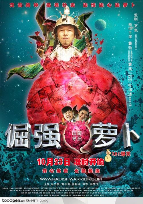 汇丰银行转账取款小票模板/图片